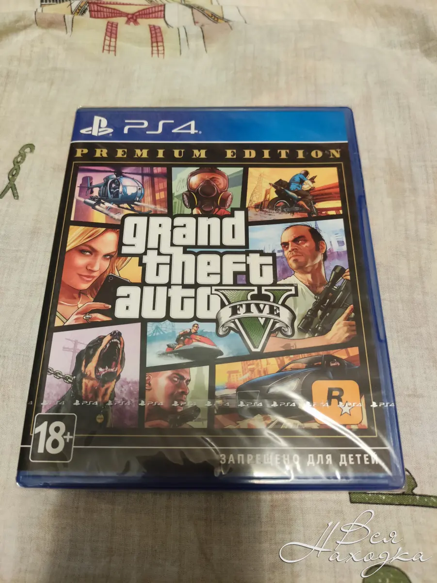 распаковка gta 5 premium edition ps4 фото 19