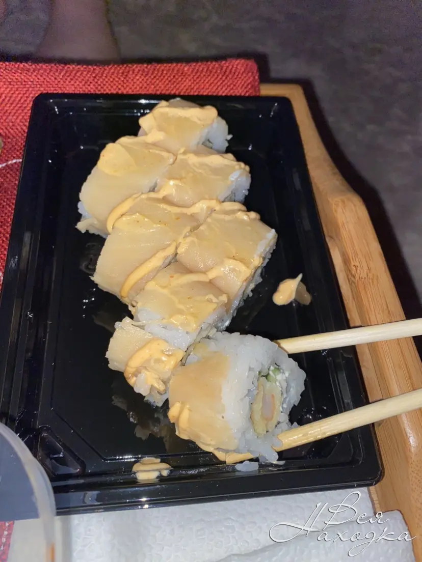 Отзывы о Sushi box, доставка еды - Вся Находка - справочник предприятий  города Находка