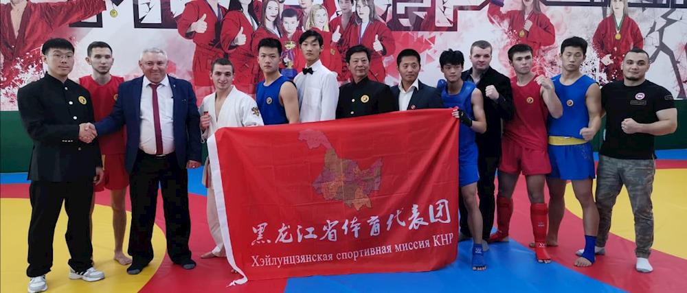 В г. Владивосток прошёл Международный Российско-Китайский фестиваль физической культуры и спорта.