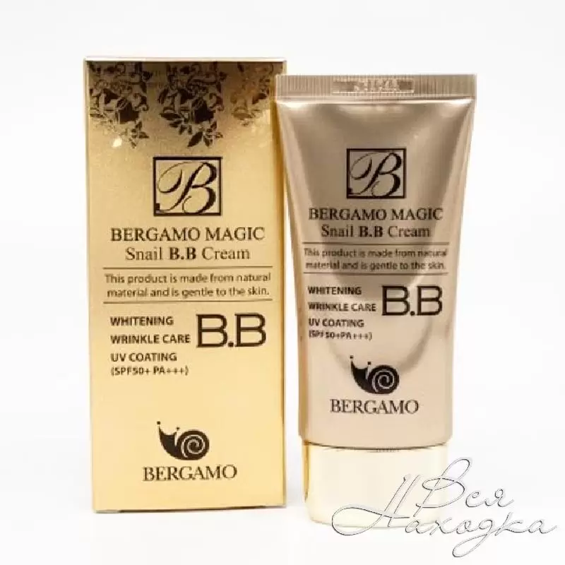 Bb bergamo. BB крем Bergamo spf50/pa+++ 50ml. ББ крем с СПФ 50. Bergamo Magic Snail BB Cream spf50+ pa+++. ББ-крем с муцином улитки Bergamo Magic Snail BB Cream SPF 50/pa+++ 50 ml.