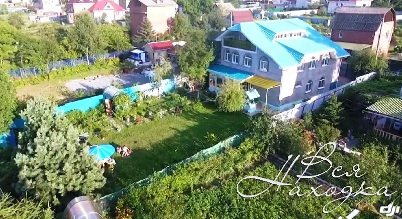 Купить Дачу В Находке Золотари