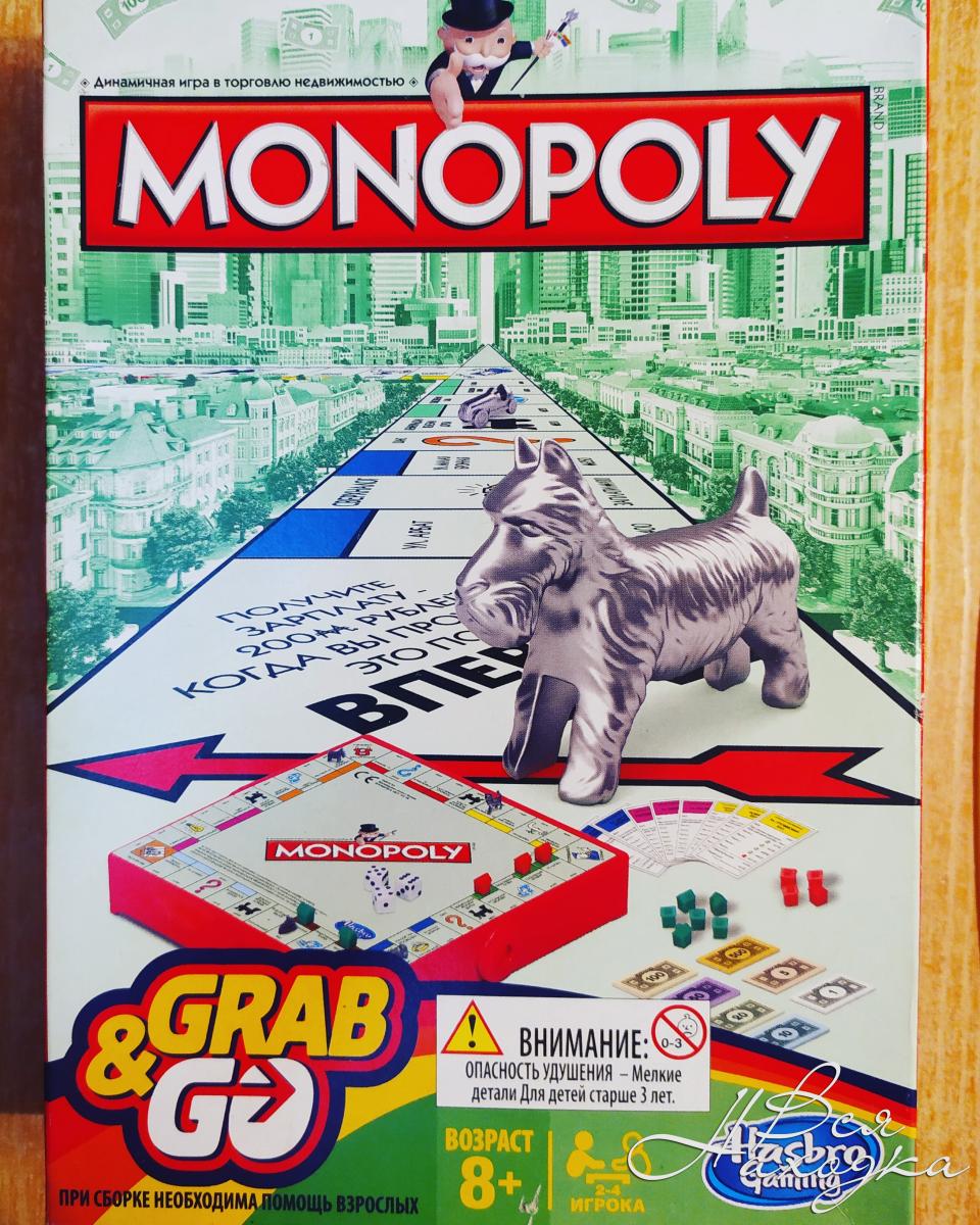 Игра монополия на телефон. Монополия Возраст. Монополия игра 2010 года. Номинации игровые Монополия. Крипто Монополия игра.