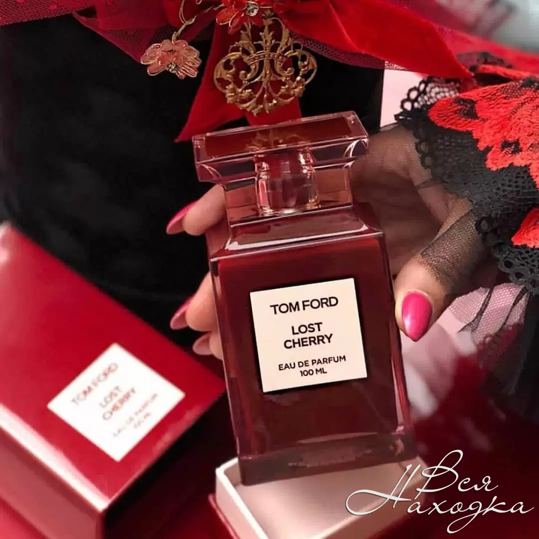 Tom Ford Lost Cherry Шикарный,обворожительный,сочный,яркий,аромат. 