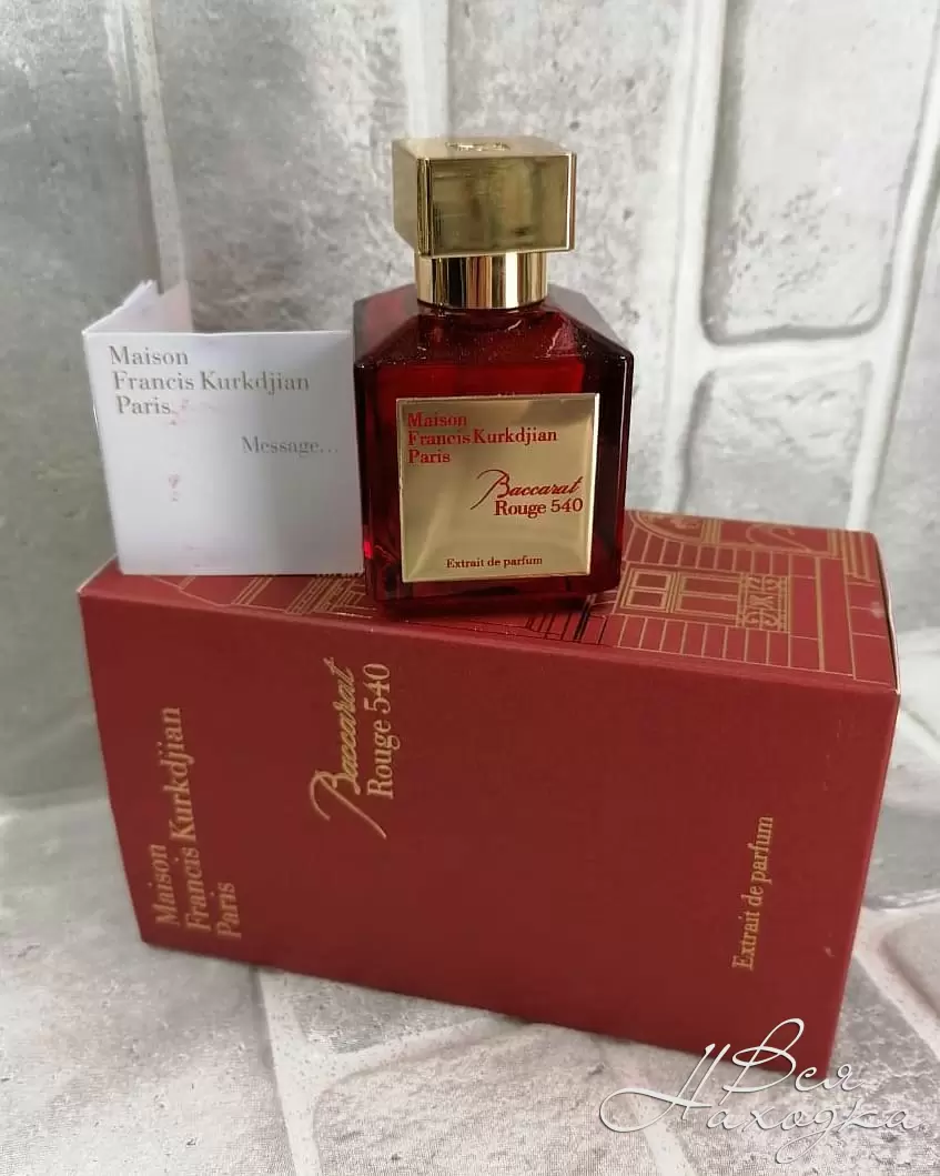 Rouge 540 extrait de parfum