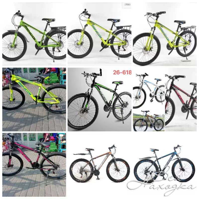 Велосипед размер колеса 24. Габариты велосипеда 24 дюйма. Размеры велосипеда с 26 колесами. Велосипед диаметр колес 26 размер рамы 18. Велосипед размер колеса 24.