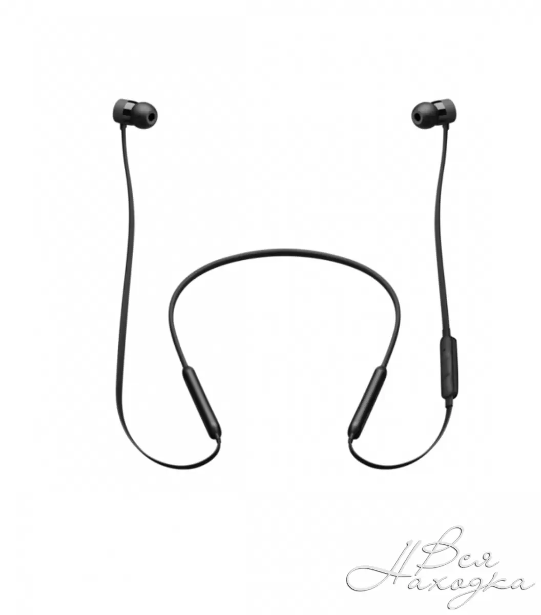 Соедини bluetooth с наушником. Bluetooth гарнитура Beats x. Наушники беспроводные Соединенные проводом. Беспроводные наушники с двумя динамиками. Наушники беспроводные 2 динамика.