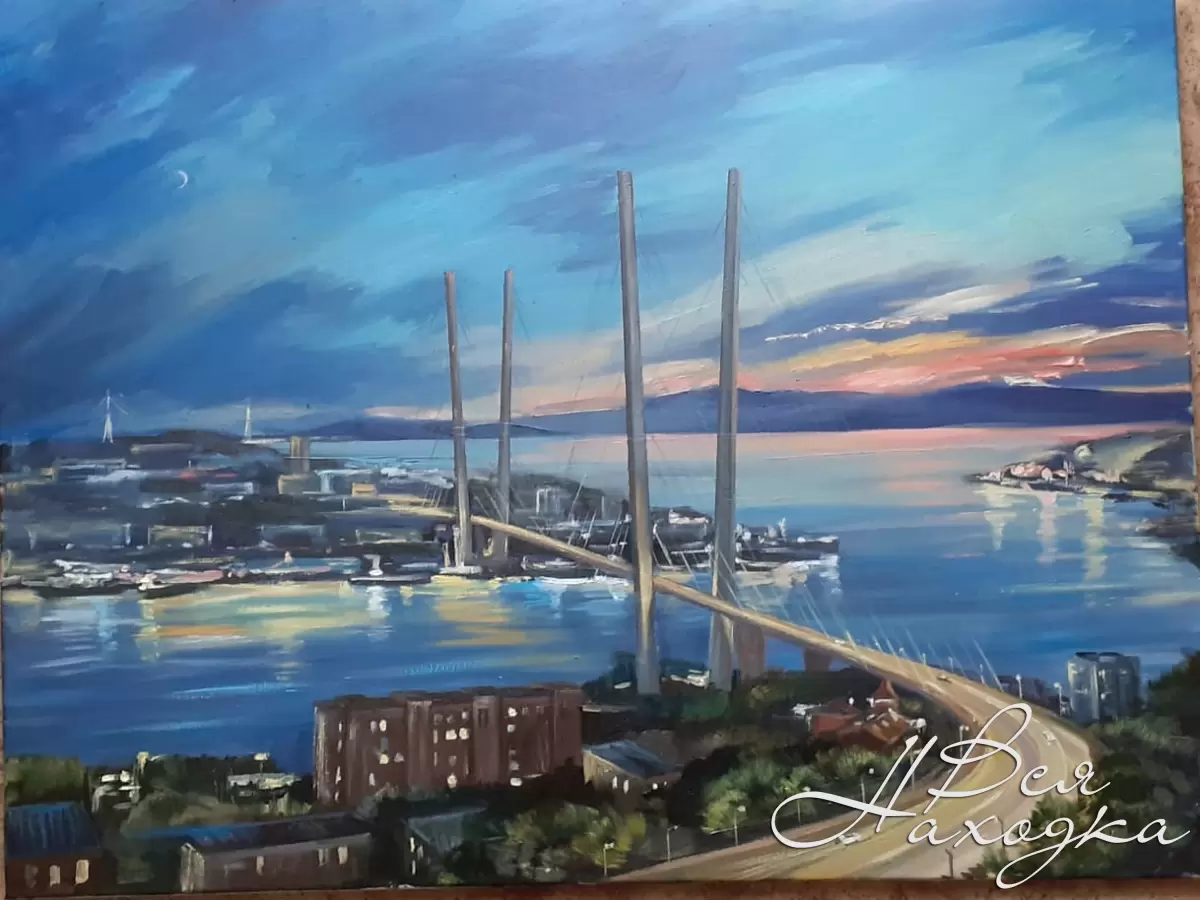 Владивосток мост картина