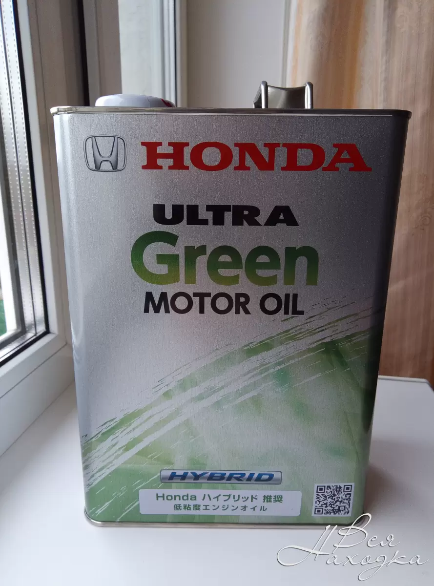 Honda ultra green. Honda Ultra Green 5w30. Honda Ultra Green Motor Oil. Масло Honda Ultra Green.