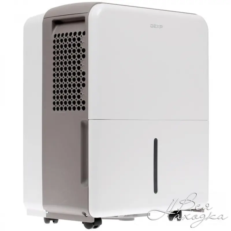 Осушитель воздуха dexp dh-20dgma белый. Dh 30dgma осушитель. Dh 30dgma осушитель. Dh 30dgma осушитель. Осушитель дексп.