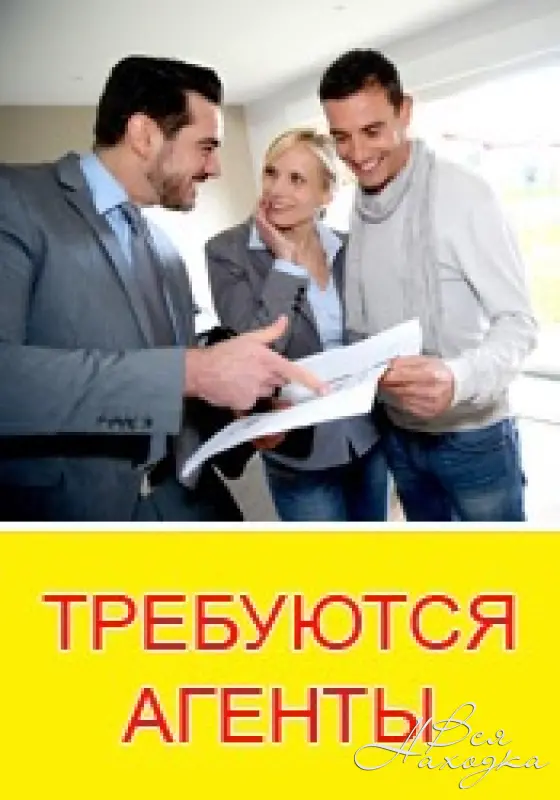 Экспериментировать с де. Опыт срочный. Опыты биология 6 класс. Мальчик проводит опыты. Опыт графика.