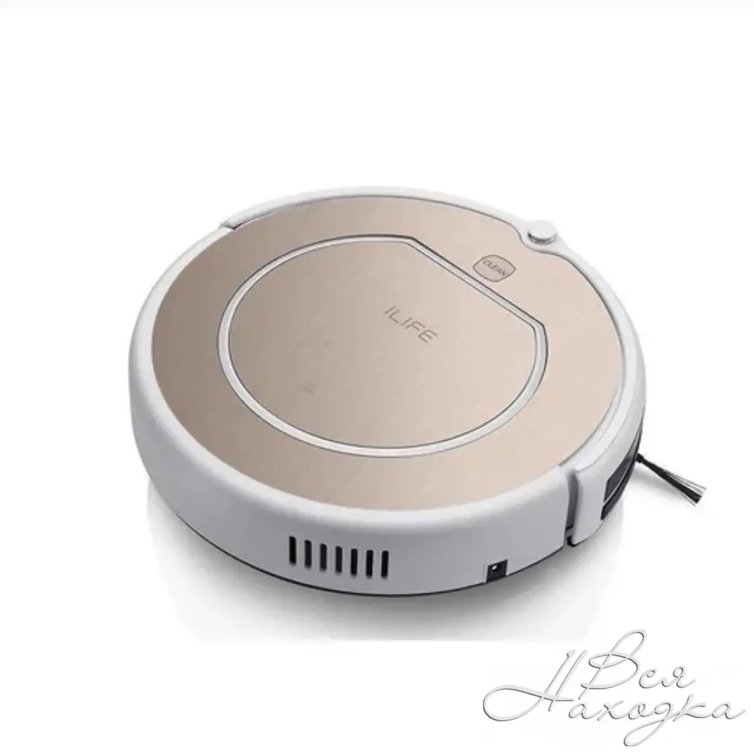 Робот Пылесос Ilife Купить В Новосибирске