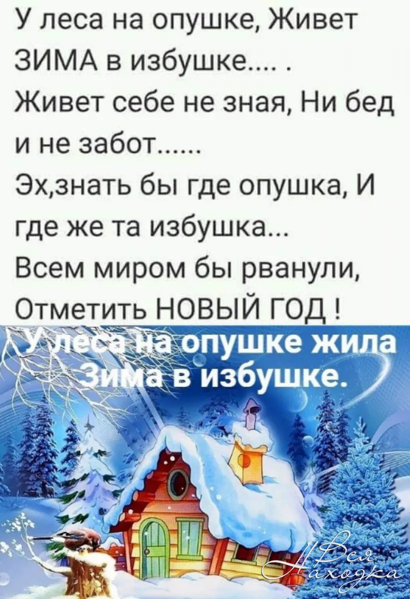 Ищу работу уборка квартир от одного дня в неделю - Вся Находка - справочник  предприятий города Находка