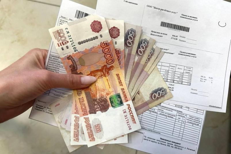 Начислят по 1500 рублей: россиян ждет неприятный 
