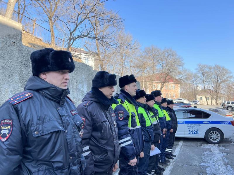 В Находке Приморского края за два дня сотрудники Госавтоинспекции выявили 46 нарушителей ПДД