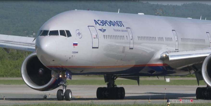 «Аэрофлот» увеличивает количество рейсов в города ДФО из Москвы