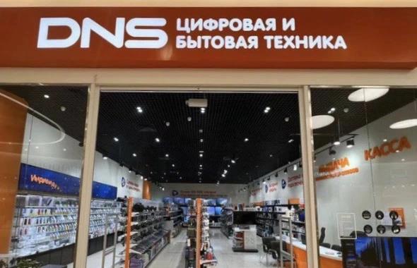 Совладельцы сети DNS из Владивостока попали в список миллиардеров Forbs
